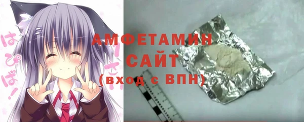 ECSTASY Вяземский